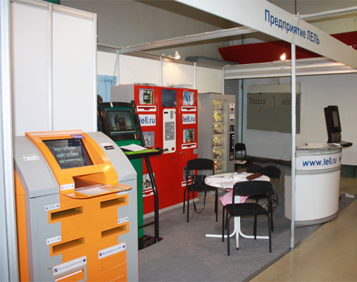 VendExpo-2010